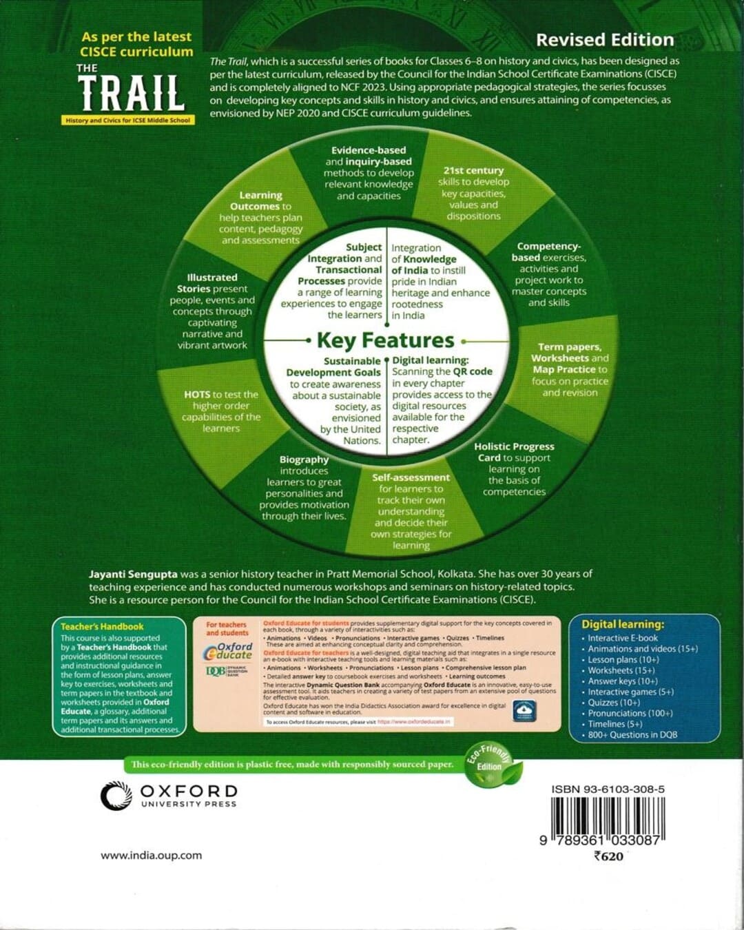 The Trail : History & Civics for ICSE Middle School Class 7 (NCF 2023) for 2027 Examinations