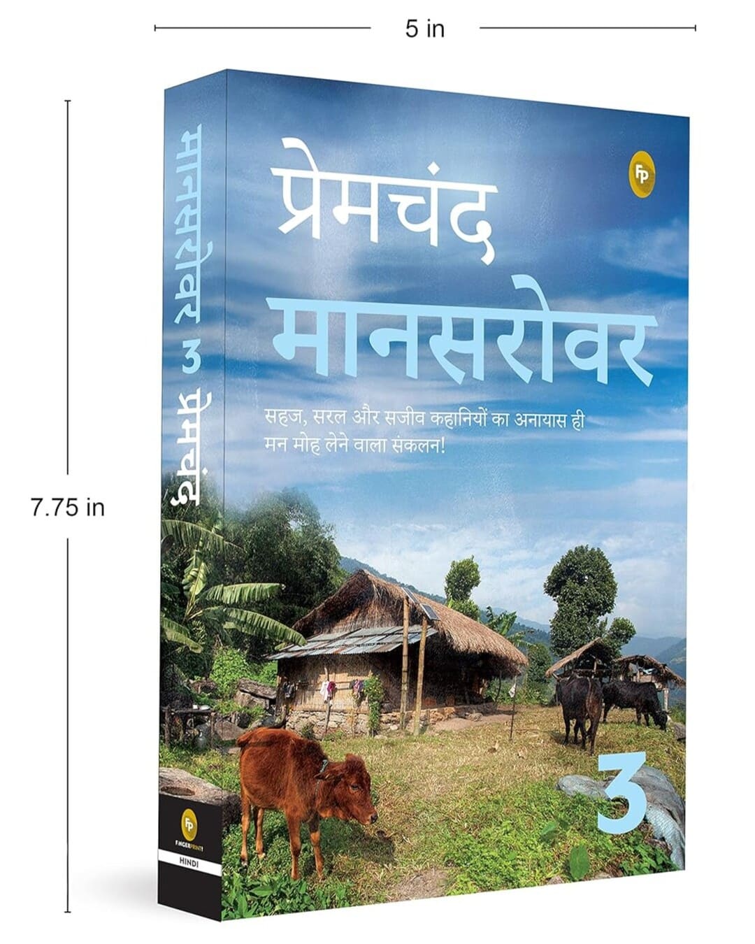Mansarovar (Part 3) (Hindi) by Munshi Premchand - versoz.com