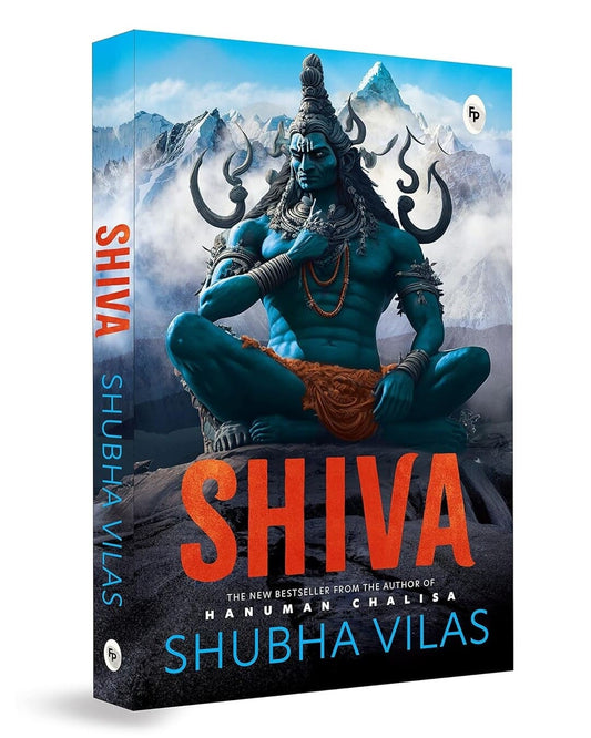 Shiva - versoz.com