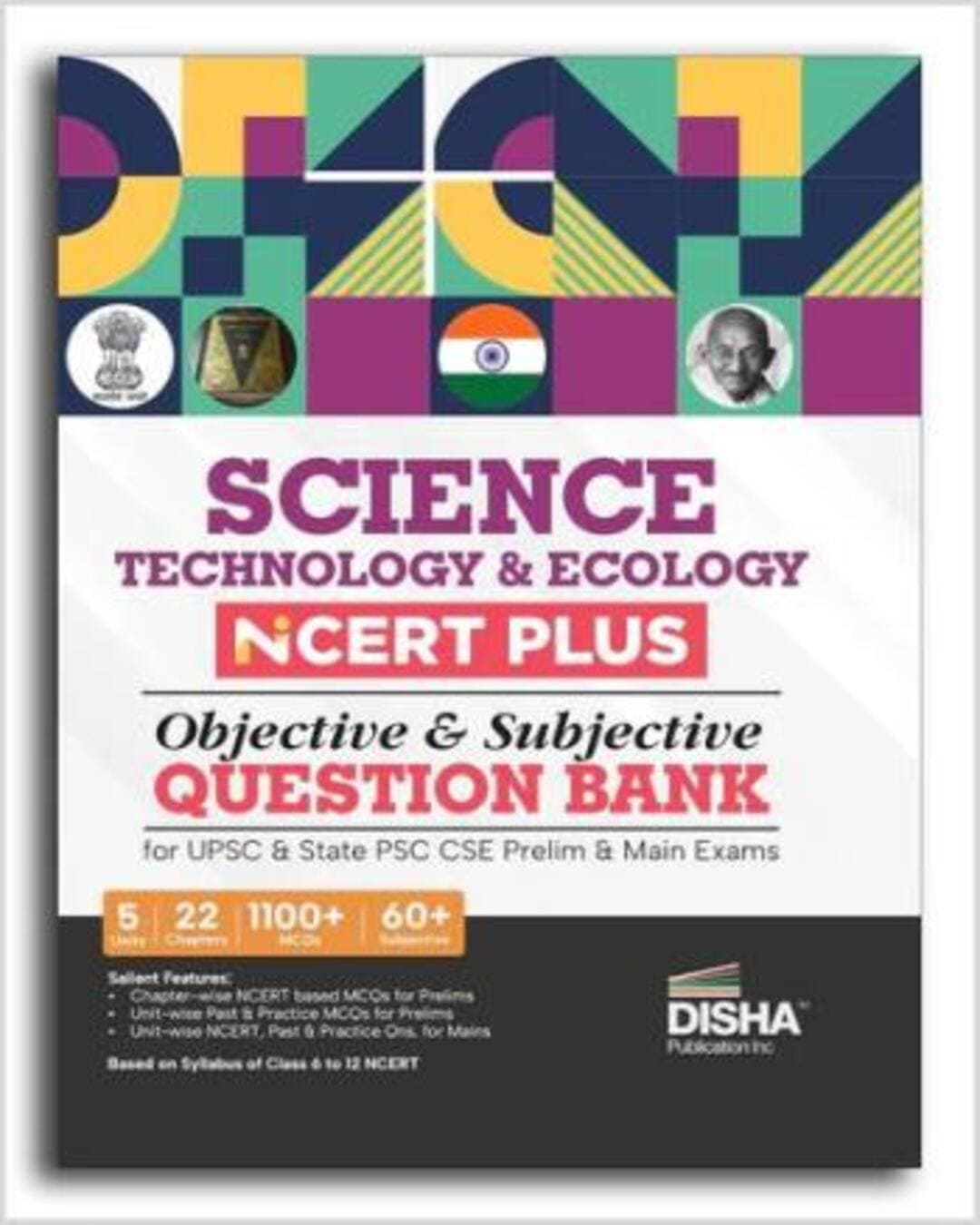 Science, Technology & Ecology NCERT PLUS Objective & Subjective Question Bank - versoz.com