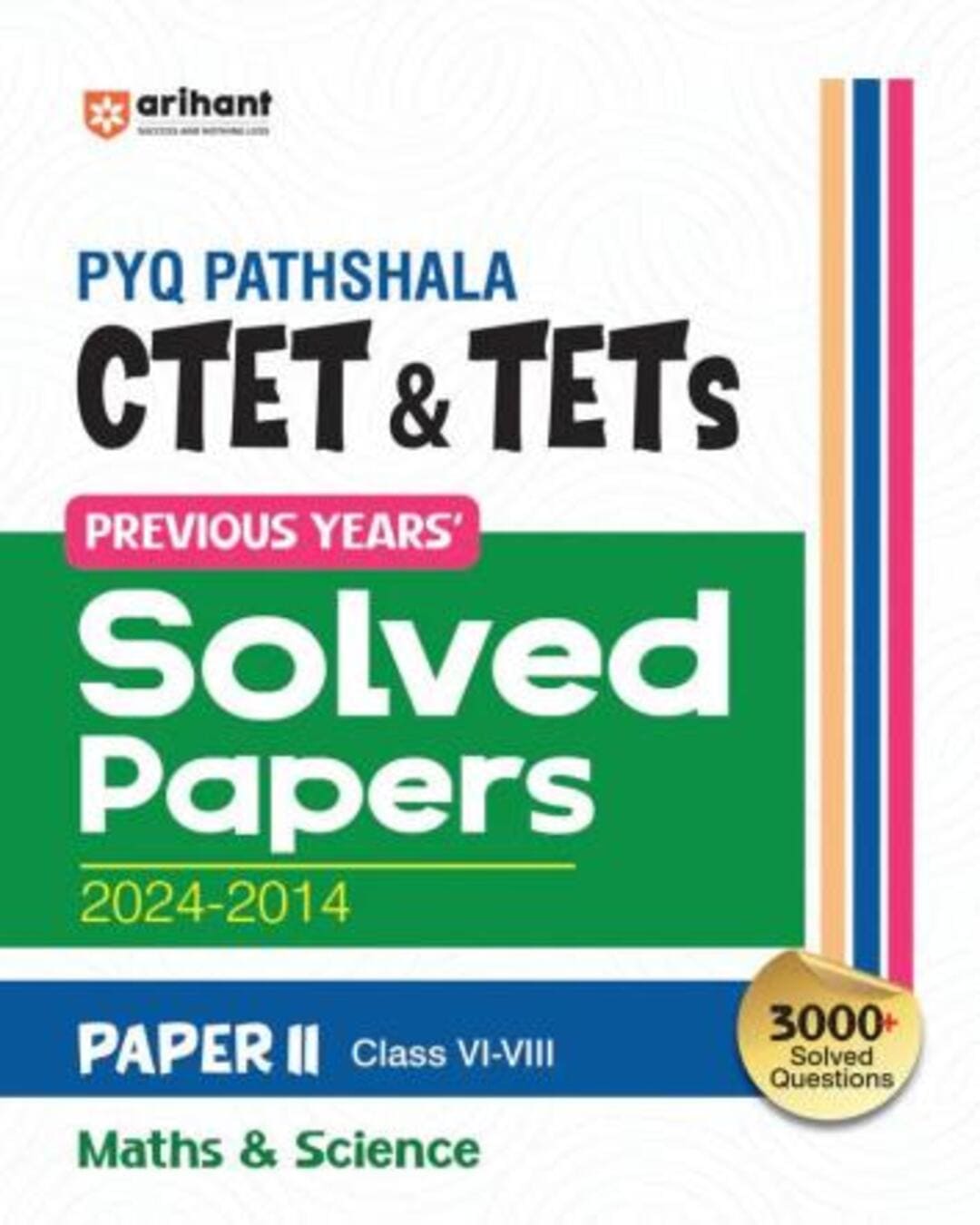 PYQ Pathshala CTET & TETs Solved Papers Paper 2 Class 6 - 8) Math & Science