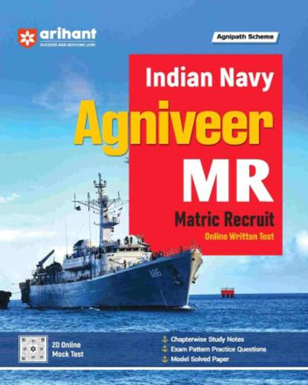 Indian Navy Agniveer MR (Matric Recruit) Online Written Test - versoz.com