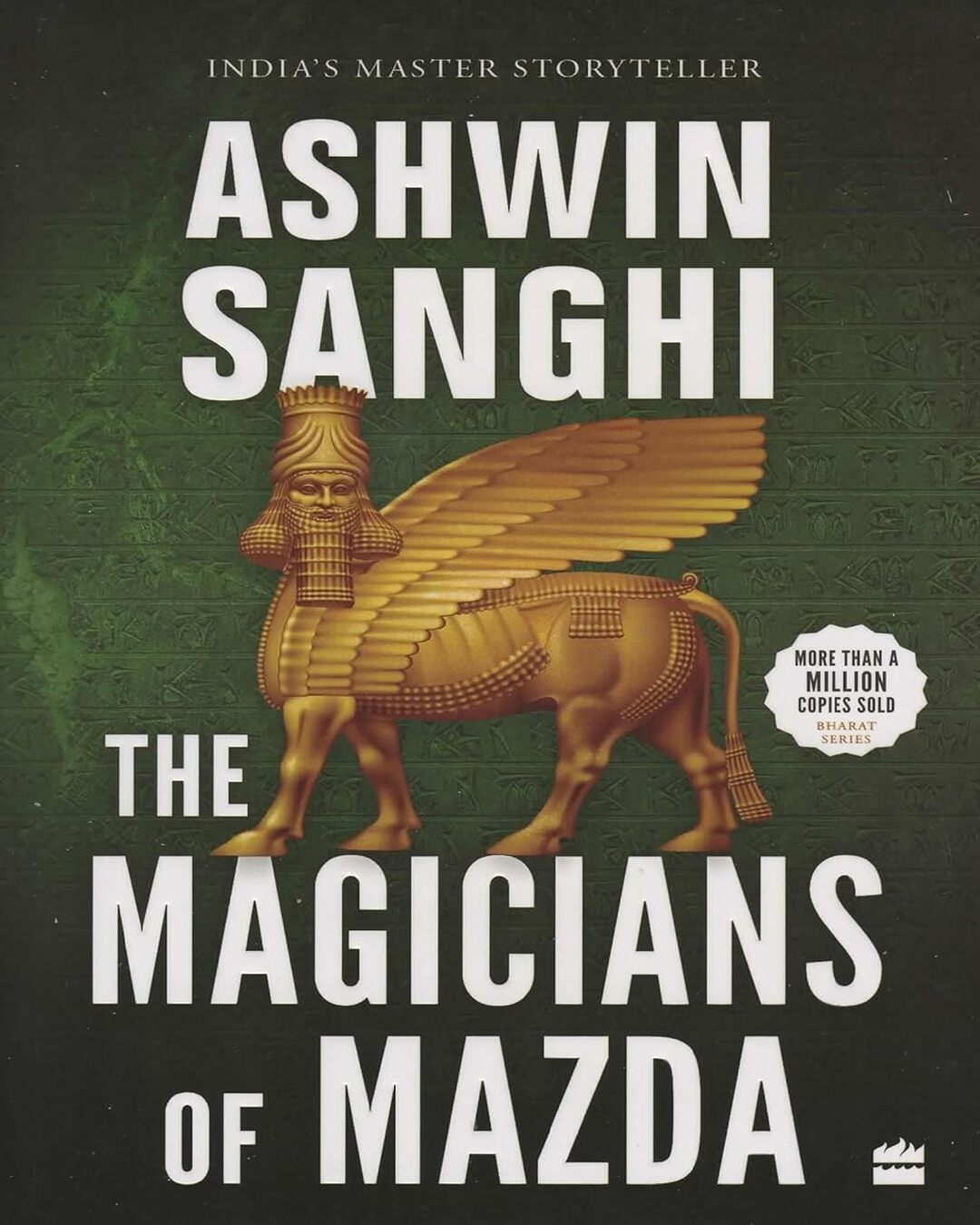 The Magicians of Mazda by Ashwin Sanghi [Paperback] - versoz.com