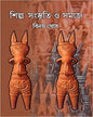 Shilpa Sangaskriti o Samaj by Binoy Ghosh [Hardcover] - versoz.com