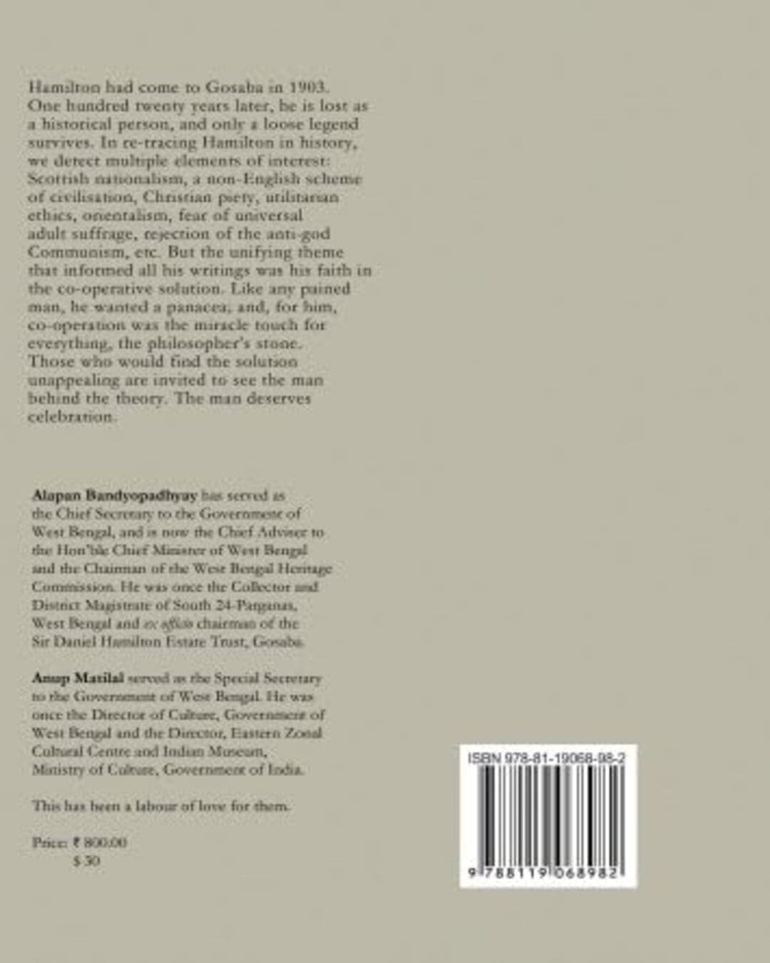The Philosopher's Stone || Speeches & Writings of Sir Daniel Hamilton Edited by Alapan Bandyopadhyay & Anup Matilal [Hardcover] - versoz.com