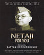 Netaji for You Edited by Satyam Roychowdhury [Hardcover] - versoz.com