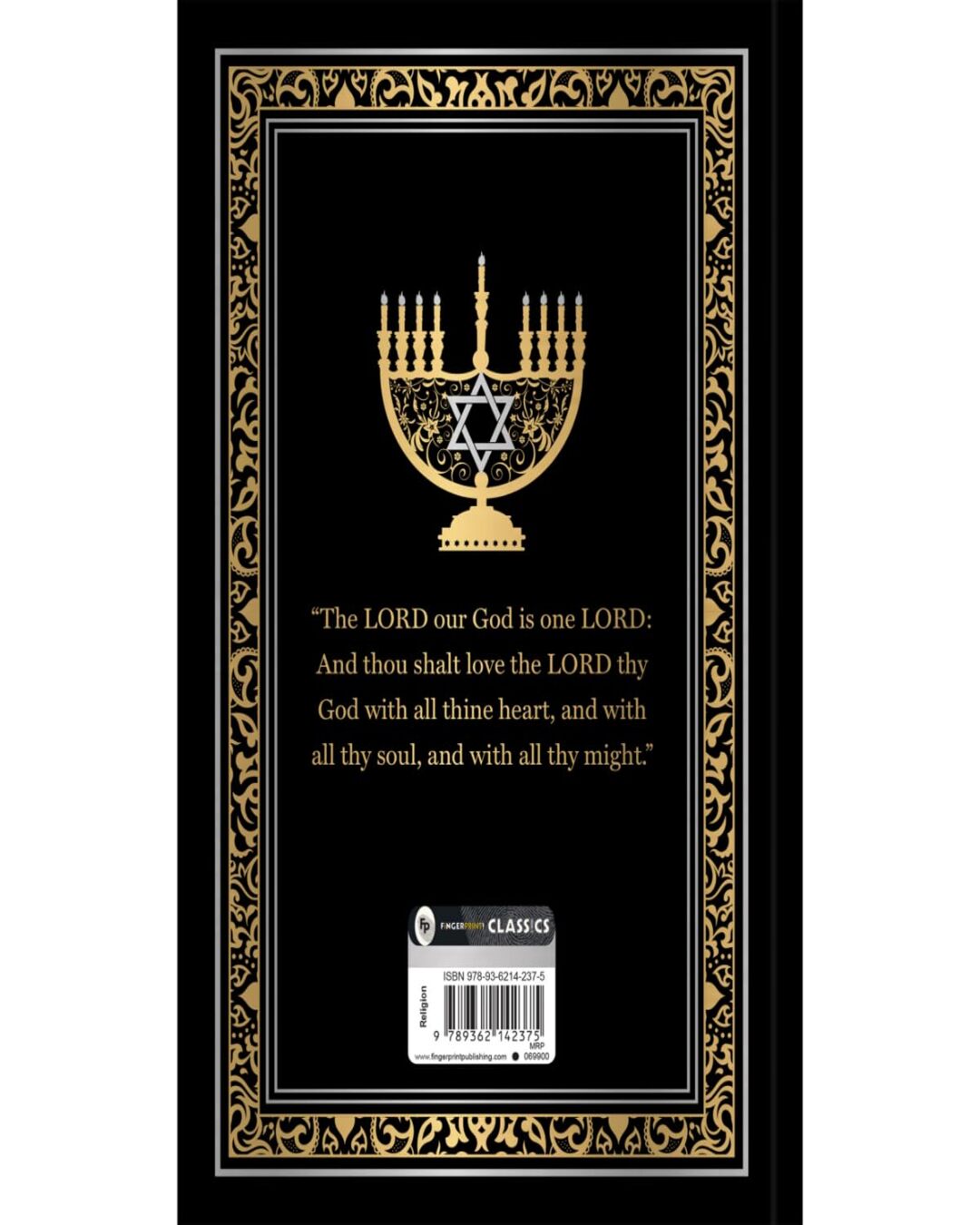 The Torah (Deluxe Hardbound Edition) [Hardcover] - versoz.com