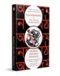 Anandamath, or The Sacred Brotherhood by Bankim Chandra Chattopadhyay [Paperback] - versoz.com
