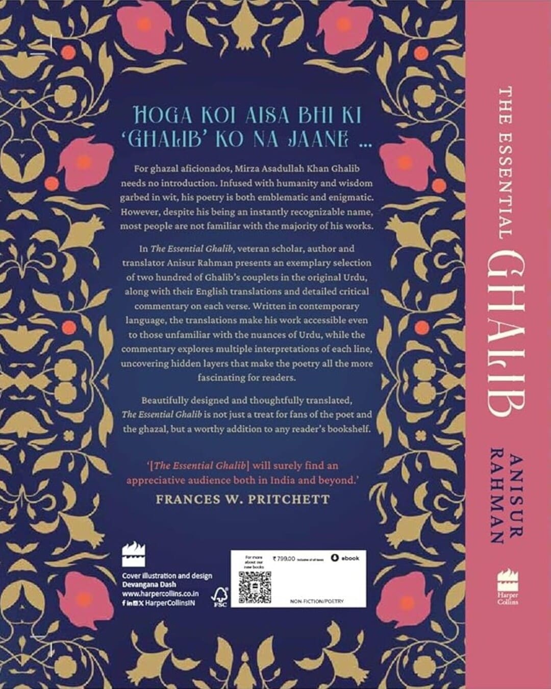 The Essential Ghalib by Anisur Rahman [Hardcover] - versoz.com