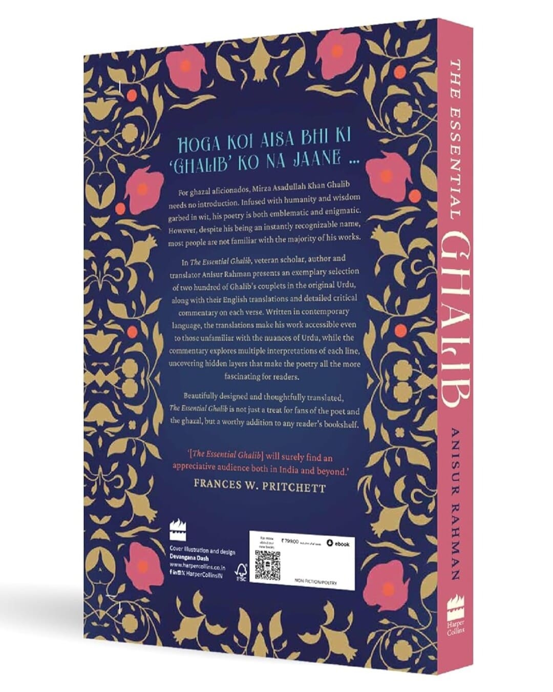 The Essential Ghalib by Anisur Rahman [Hardcover] - versoz.com