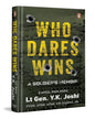 Who Dares Wins: A Soldiers Memoir by Lt. General Y K Joshi [Hardcover] - versoz.com