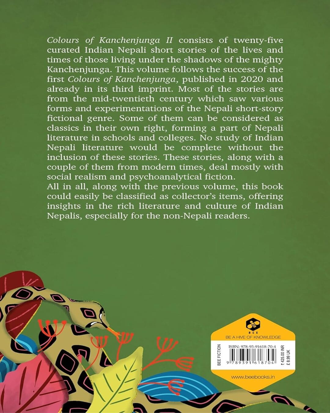 Colours of Kanchenjunga II by Sharda Chhetri [Paperback] - versoz.com