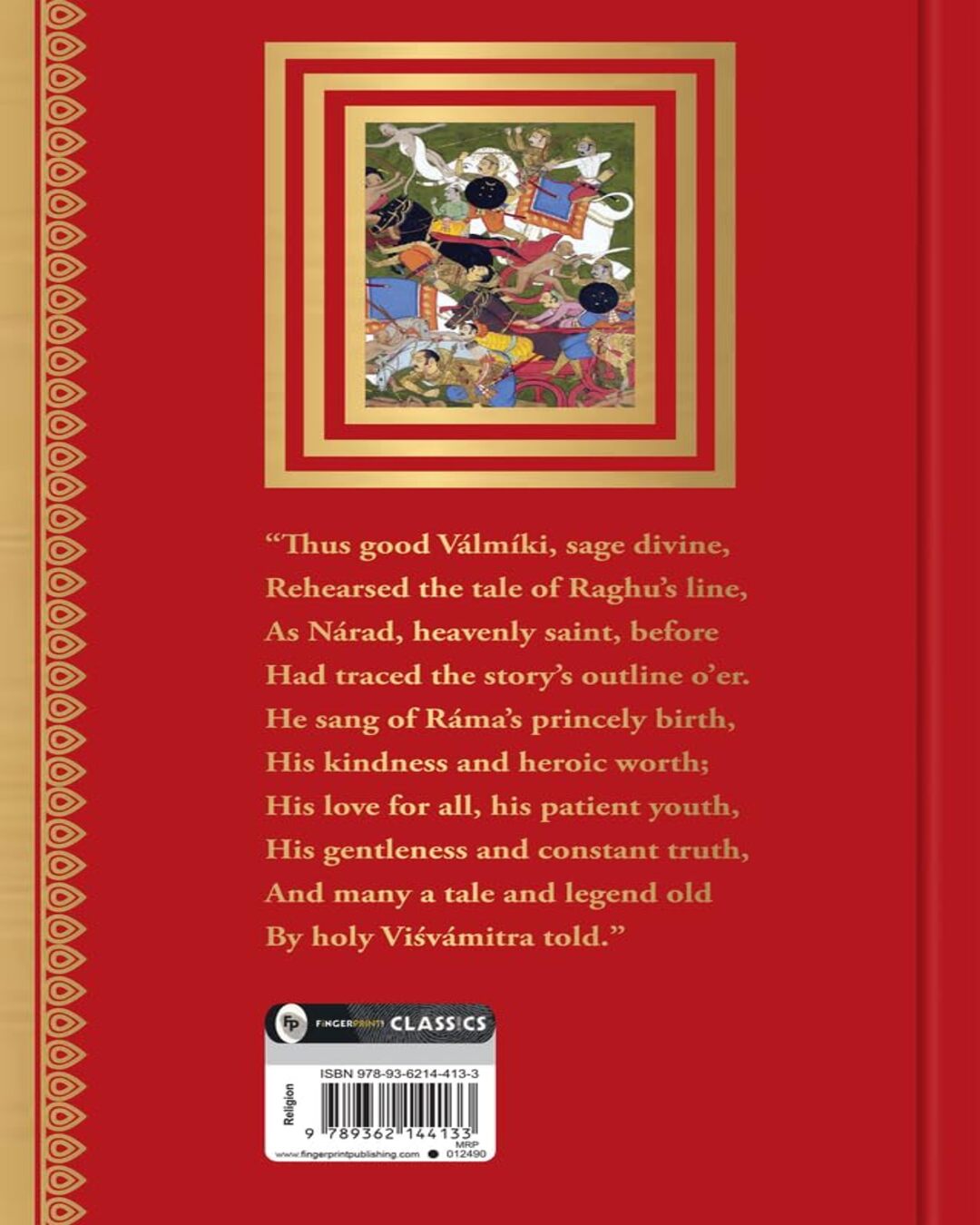 The Ramayan Of Valmiki (Volume 1) (Deluxe Hardbound Edition) by Valmiki [Hardcover] - versoz.com