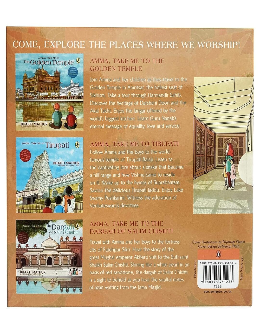 Amma Takes Me Places: Box Set by Bhakti Mathur [Paperback]