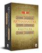 Arthashastra by Kautilya [Paperback] - versoz.com