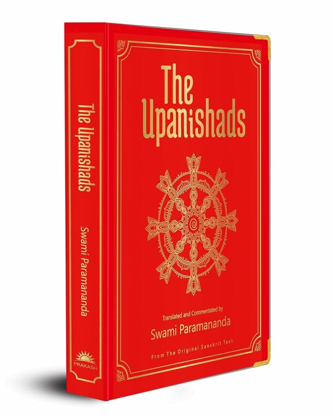 The Upanishads by Swami Paramananda [Deluxe Silk Hardbound] [Hardcover] - versoz.com