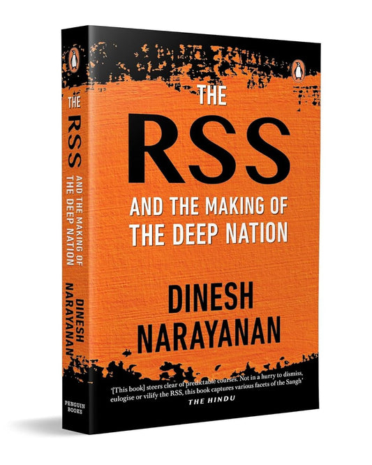 The Rss And The Making Of A Deep Nation by Dinesh Narayanan [Paperback] - versoz.com