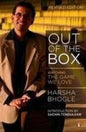 Out Of The Box: The Game We Love by Harsha Bhogle [Paperback] - versoz.com
