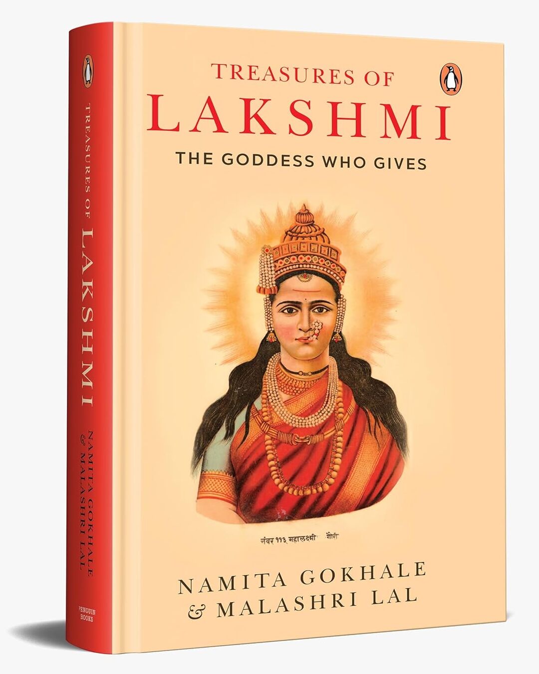 Treasure of Lakshmi: The Goddess who Gives by Namita Gokhale & Malashri Lal [Paperback] - versoz.com