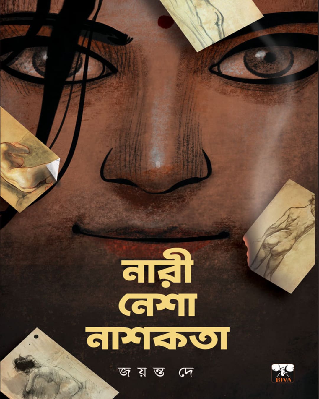 Nari Nesha Nashakata by Jayanta De [Paperback] - versoz.com