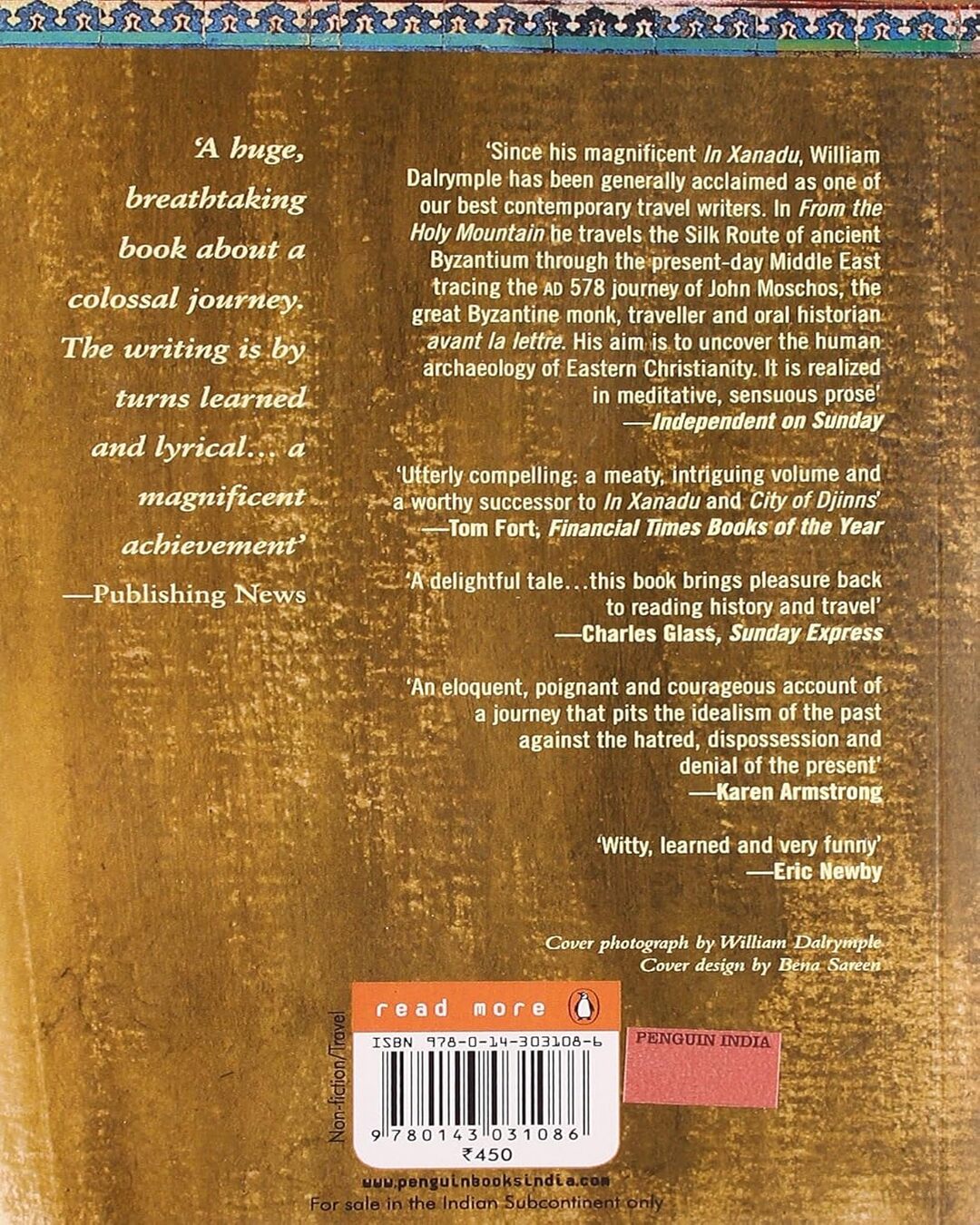 From The Holy Mountain by William Dalrymple - versoz.com