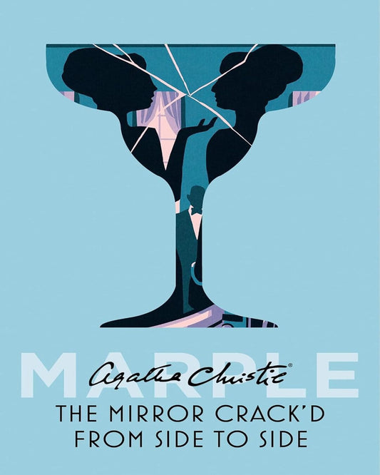 The Mirror Crack’d from Side to Side by Agatha Christie [Paperback]