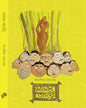 Masan Angri by Nibedita Ghosh Roy [Hardcover] - versoz.com