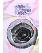 Ahman Prakriti Paruar Daptar by Jiban Sardar [Hardcover] - versoz.com