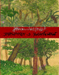 Jangalgatha O Rasnabilas by Dhritikanta Lahiri Chowdhury [Hardcover] - versoz.com