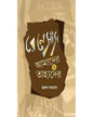 Renaissance Amader O Tahader by Tarun Sanyal [Hardcover] - versoz.com