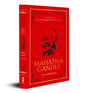 The Story of My Experiments with Truth Mahatma Gandhi (Deluxe Hardbound Edition) : An Autobiography by Mahatma Gandhi [Hardcover] - versoz.com