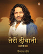 Teri Diwani : Shabdon Ke Paar by Kailash Kher [Hardcover] - versoz.com