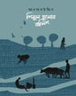 Shimul Tulor Balish by Ansaruddin [Hardcover] - versoz.com