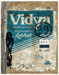 39 Number : 1991 by Jogen Chowdhury [Hardcover] - versoz.com