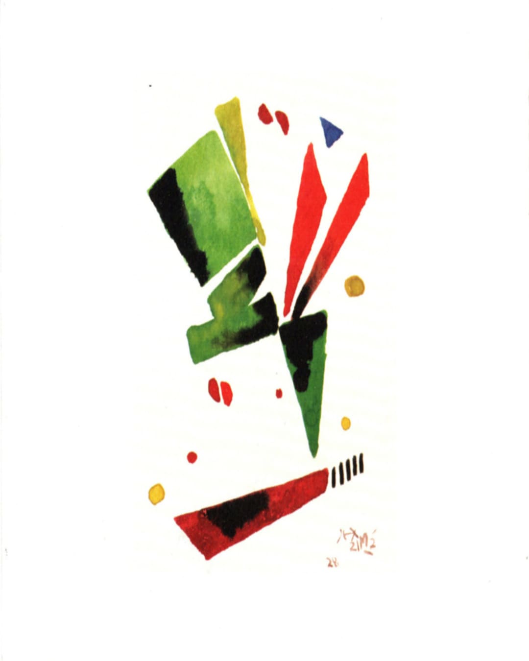 To/From by Ganesh Haloi [Hardcover]