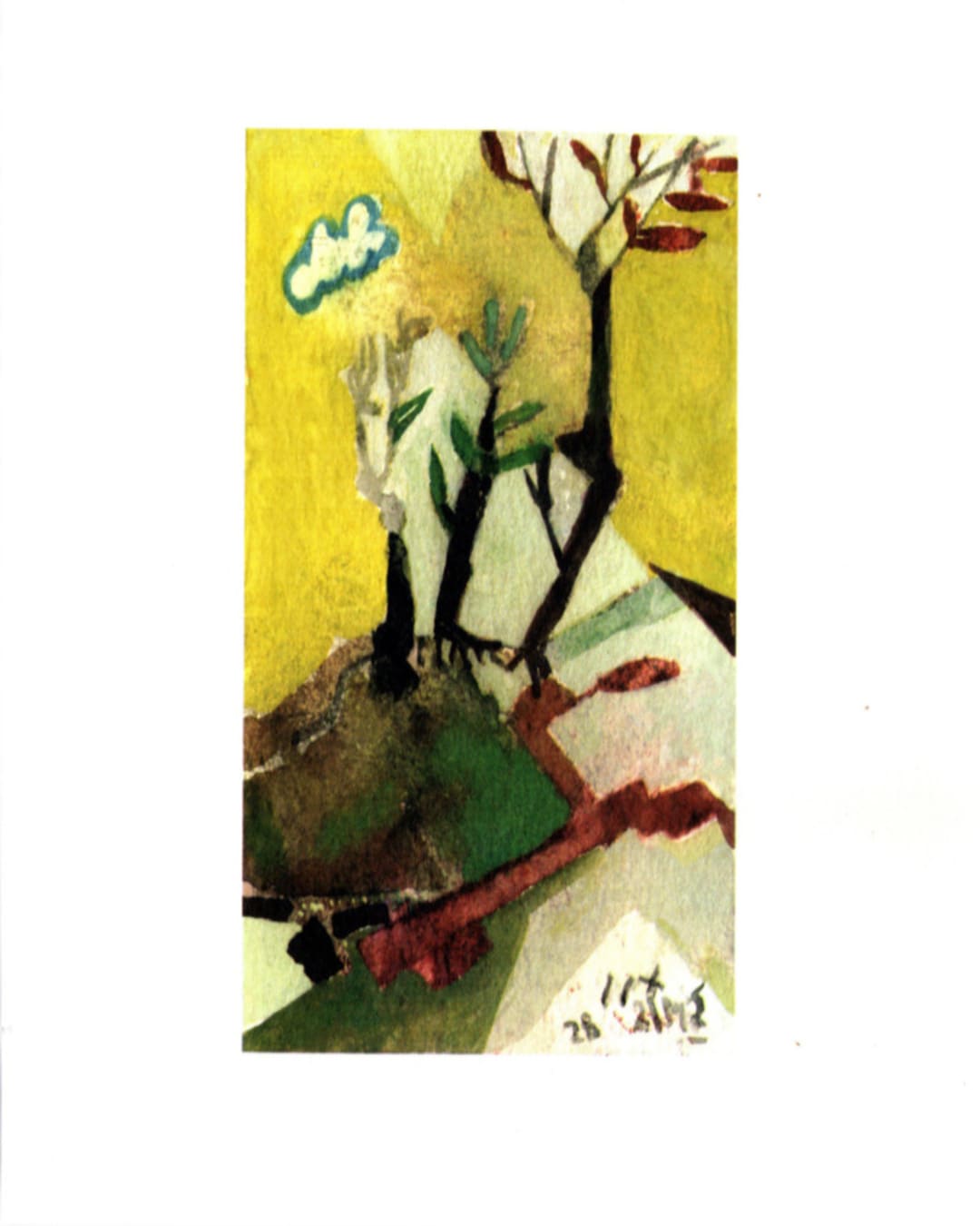 To/From by Ganesh Haloi [Hardcover]