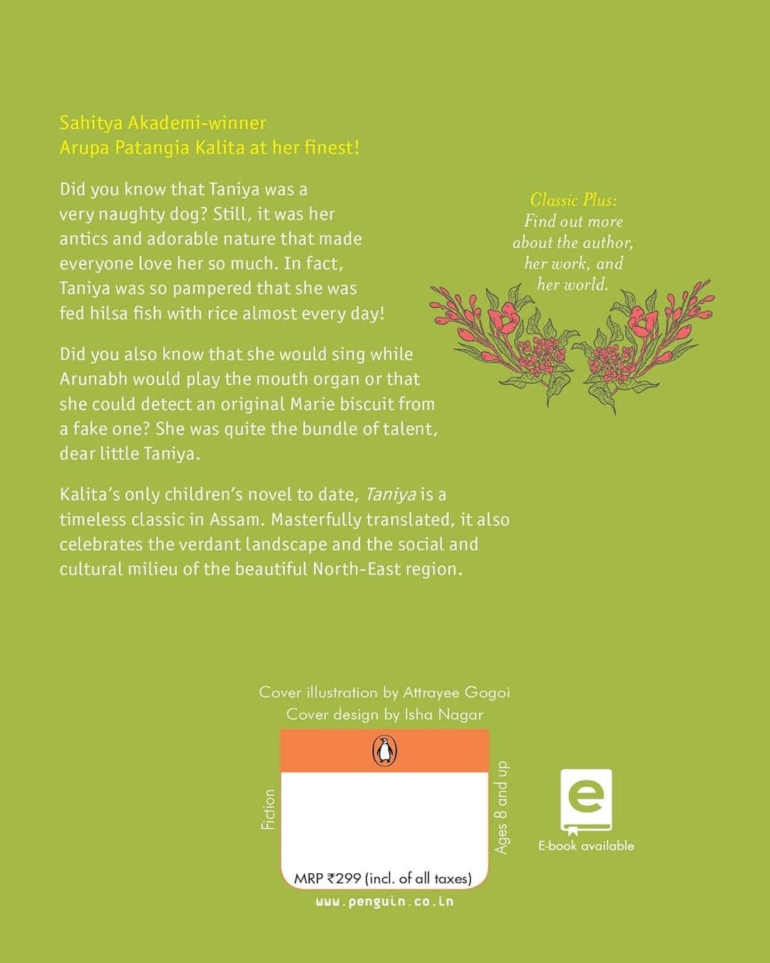 Puffin Classics: Taniya by Arupa Patangia Kalita [Paperback]