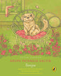Puffin Classics: Taniya by Arupa Patangia Kalita [Paperback]