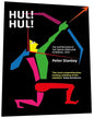 Hul! Hul! by Peter Stanley [Paperback] - versoz.com