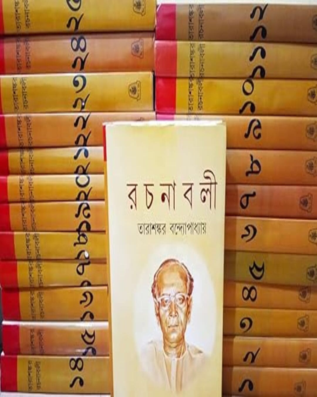 Rachanabali (25 Volumes) by Tarasankar Bandyopadhyay [Hardcover]