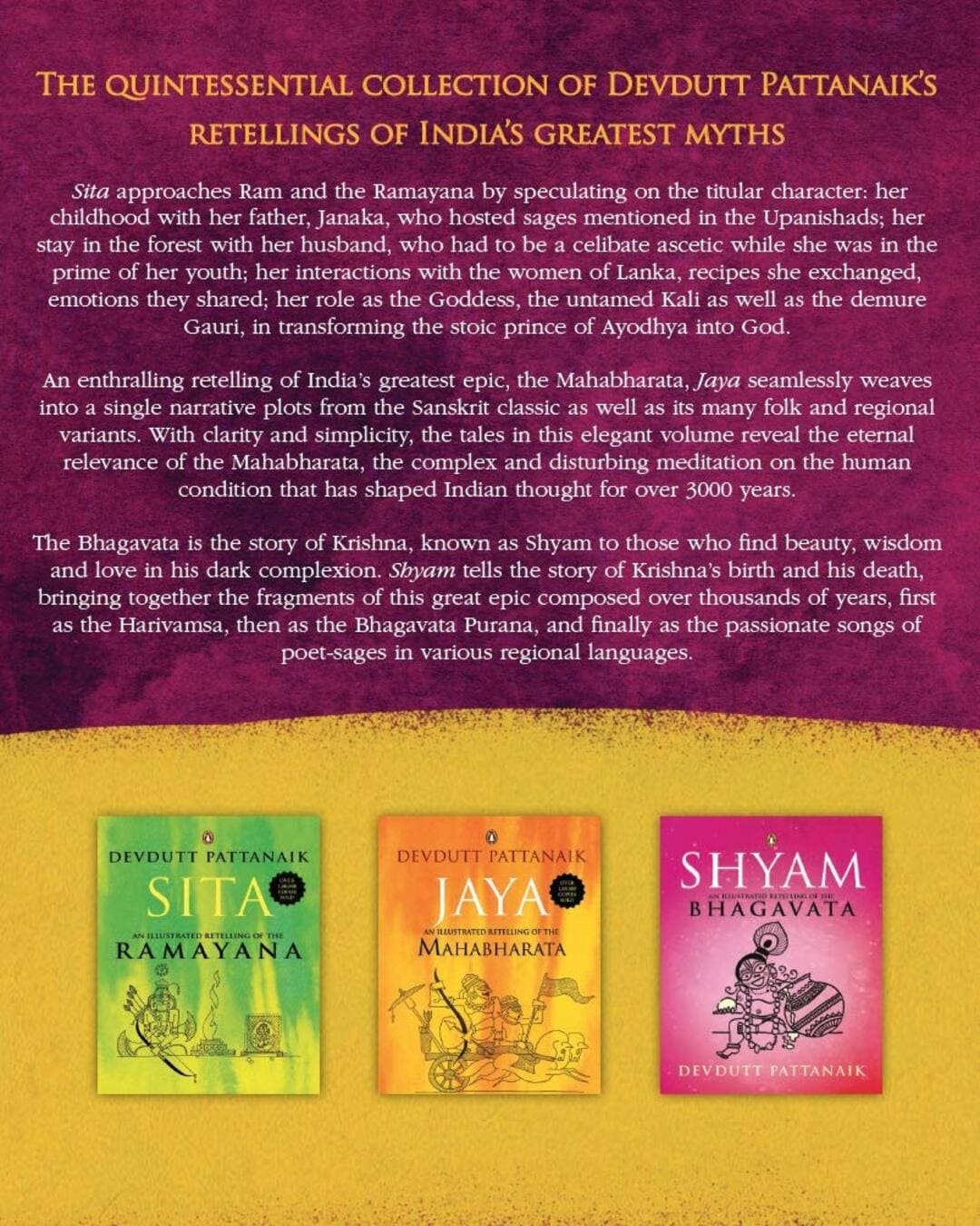 Ramayana, Mahabharata, Bhagavata : Boxset by Devdutt Pattanaik [Hardcover]