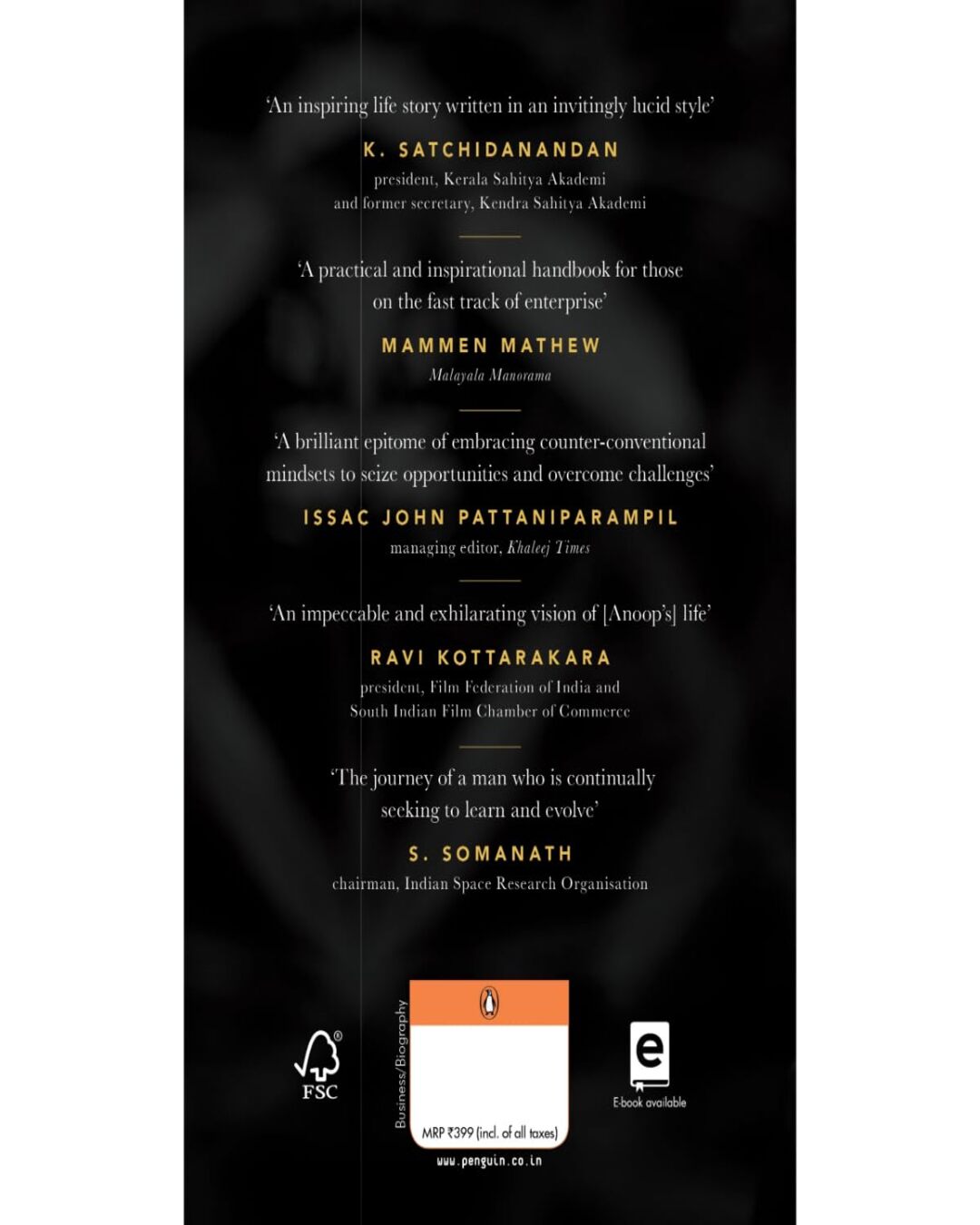 You Turn: The Man Behind Medimix And Sanjeevanam by A.V. Anoop [Paperback] - versoz.com