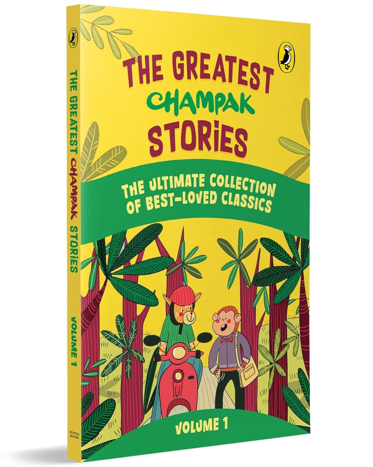 The Greatest Champak Stories: Volume 1 [Paperback] - versoz.com