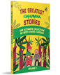 The Greatest Champak Stories: Volume 1 [Paperback] - versoz.com