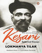 Kesari : Selected Essays by Lokmanya Tilak [Hardcover] - versoz.com