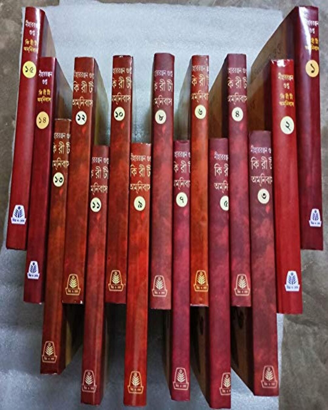 Kiriti Omnibus (15 Volumes) by Nihar Ranjan Gupta [Hardcover]