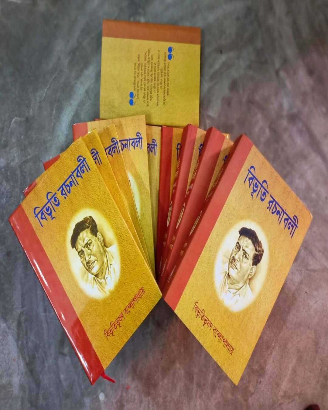 Rachanabali (10 Khondo) by Bibhutibhushan Bandyopadhyay [Hardcover] - versoz.com