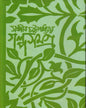 Galpo Samagra 2 by Sanjib Chattopadhyay [Hardcover]
