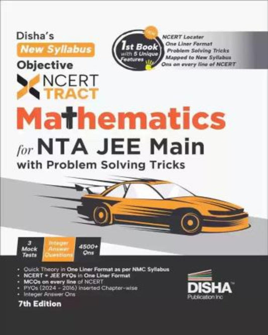 Objective NCERT Xtract Mathematics For NTA JEE Main (With Problem Solving Tricks)