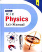 ICSE Physics Lab Manual Class 9